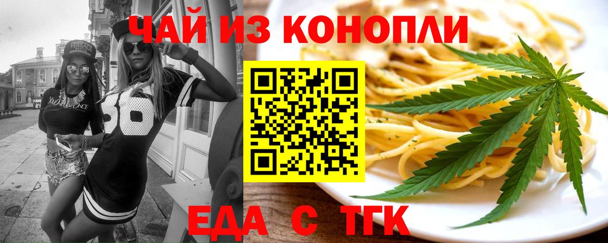 Метадон Кыштым