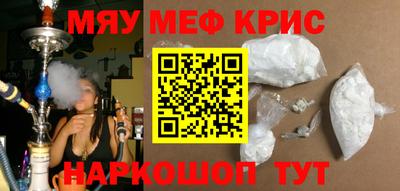 mdma Коломна