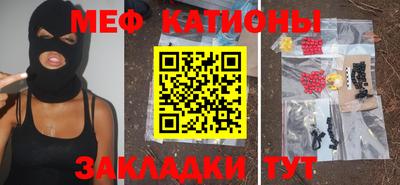 прущая мука Кизляр