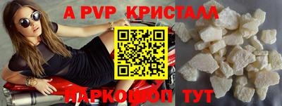 прущая мука Кизляр