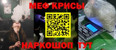 ALPHA-PVP Ковров