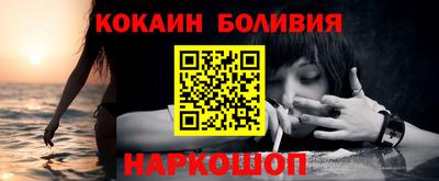MESCALINE Кизилюрт