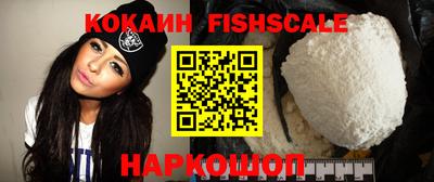 прущая мука Кизляр