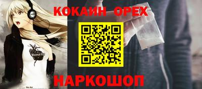 mdma Коломна