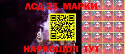 прущая мука Кизляр