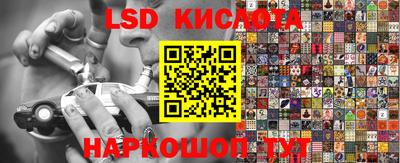 прущая мука Кизляр