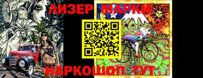 прущая мука Кизляр