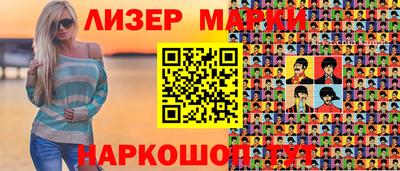 прущие крисы Керчь