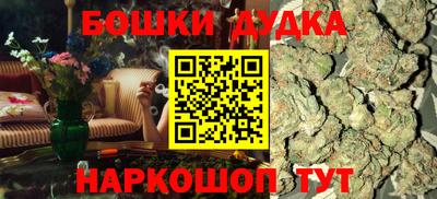 прущая мука Кизляр