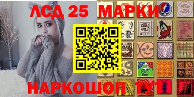 прущая мука Кизляр