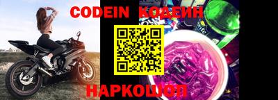 MESCALINE Кизилюрт