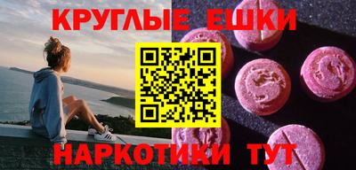 прущая мука Кизляр