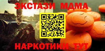 MESCALINE Кизилюрт