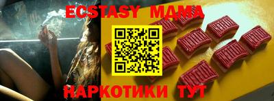 прущая мука Кизляр