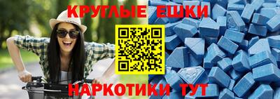 прущая мука Кизляр
