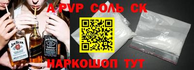прущая мука Кизляр
