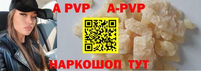 MESCALINE Кизилюрт