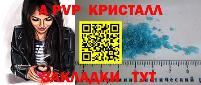 MESCALINE Кизилюрт