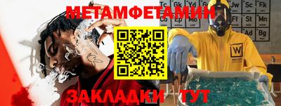 mdma Коломна