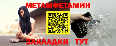 MESCALINE Кизилюрт
