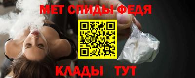 прущие крисы Керчь