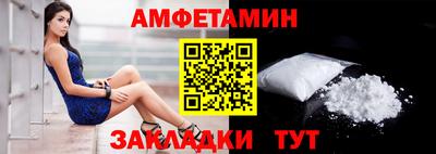 MESCALINE Кизилюрт