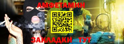 MESCALINE Кизилюрт