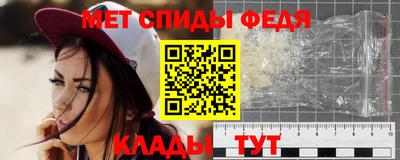 ALPHA-PVP Ковров