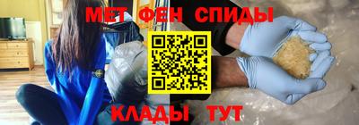 MESCALINE Кизилюрт