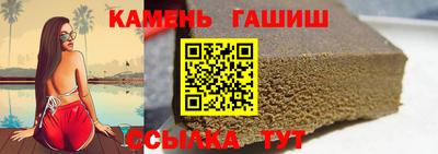 марихуана Когалым