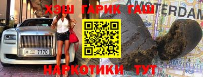 прущие крисы Керчь