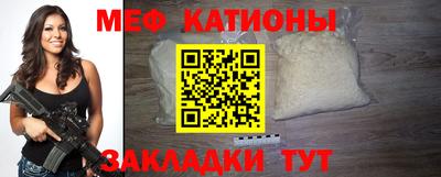 ALPHA-PVP Ковров