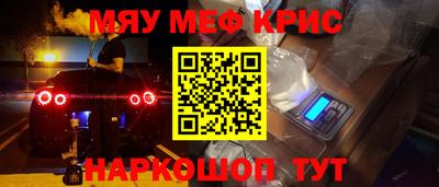 mdma Коломна